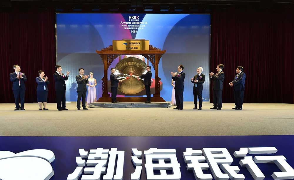 渤海銀行|今日IPO！行快致遠的少年渤海