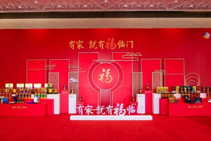 華途傳媒 | 中糧福臨門(mén)攜手王珮瑜、朱潔靜打造2022年態(tài)度短片