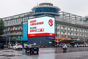 華途傳媒|濟(jì)南市歷下區(qū)市場監(jiān)督管理局提醒市民禁止發(fā)布各種形式煙草廣告