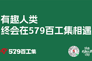華途傳媒|讓相聚更有趣的“匹克球”也來(lái)濟(jì)南啦！