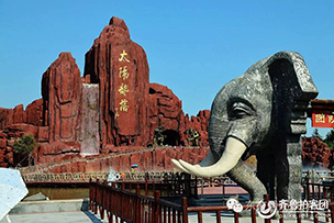 華途傳媒 |  來太陽部落近距離感受非遺之美，歡樂過五一
