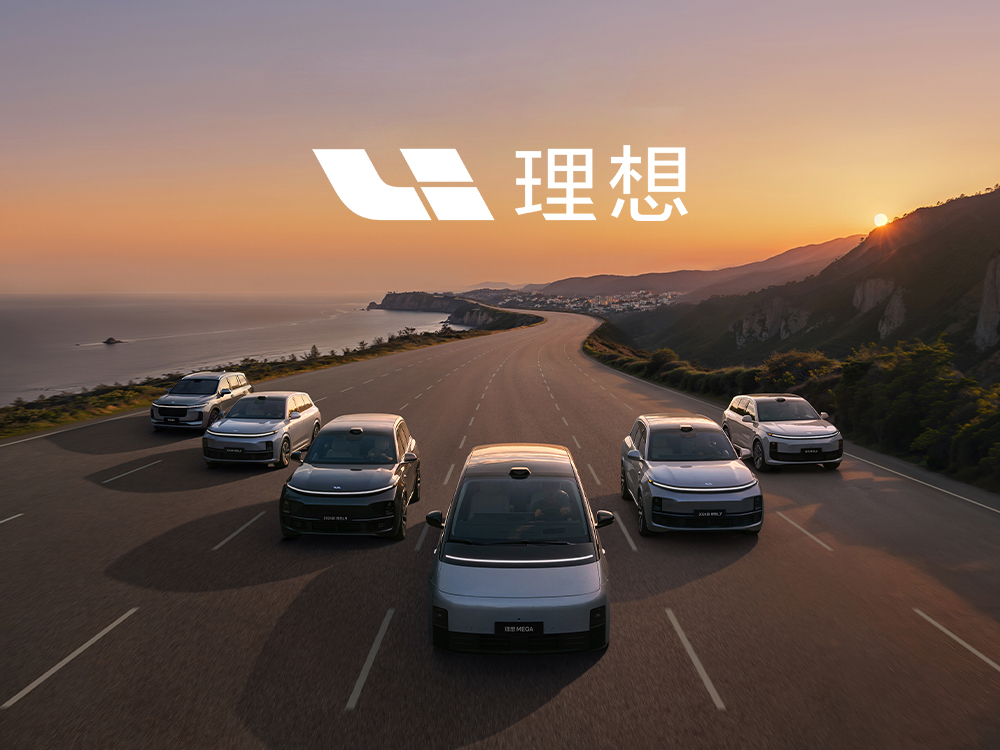 理想汽車達成百萬銷量，中國首個百萬輛新勢力車企上線！