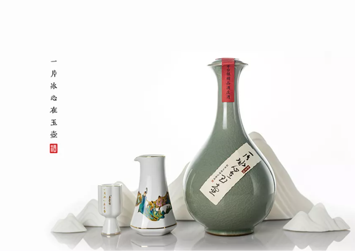 以匠心，敬歲月—玉壺臺(tái)的醬香之美，從“12987”開(kāi)始